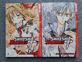 Shinshi Doumei Cross 1, 2 Manga mit Farbseiten