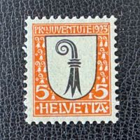 Pro Juventute 1923, 25.2.01, postfrisch