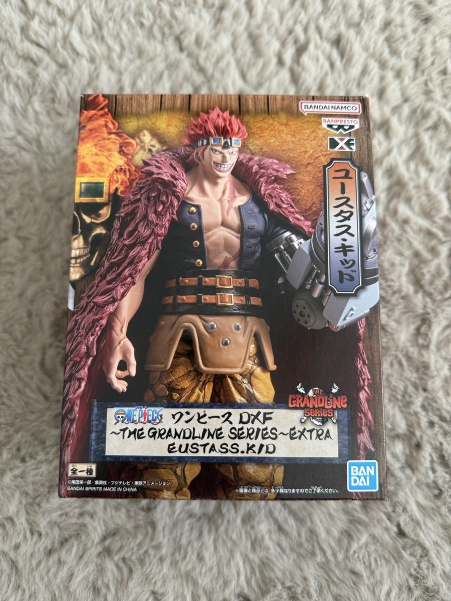 Bandai Statuette: One Piece DXF The Grandline Series Eustass Kid – Usato da Bütschwil venduto da Tarkan1907
