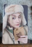 straykids Bangchan