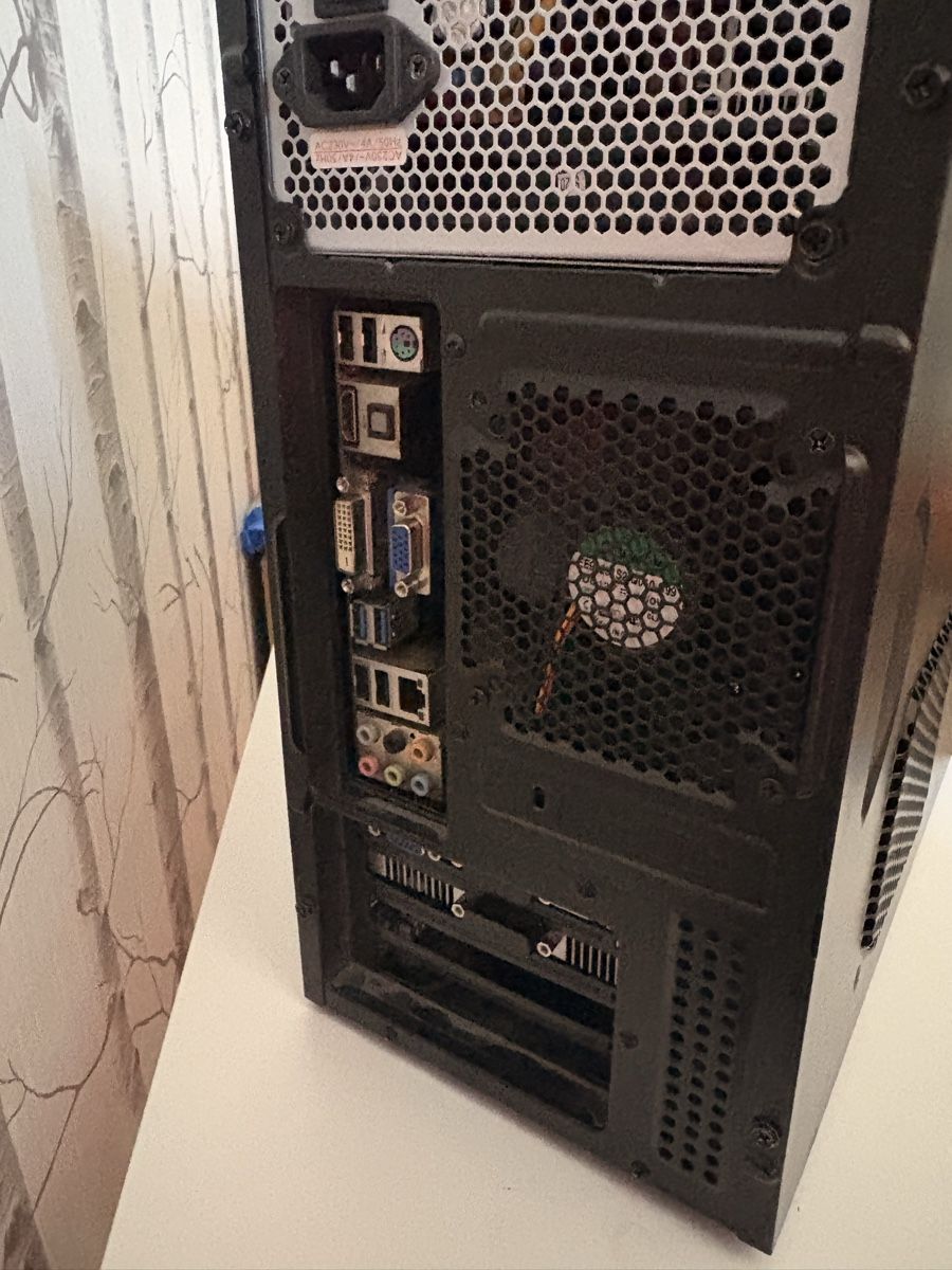 PCs: ORDINATEUR BUREAU  – Gebraucht aus Dompierre FR von PRiT_Madara 1