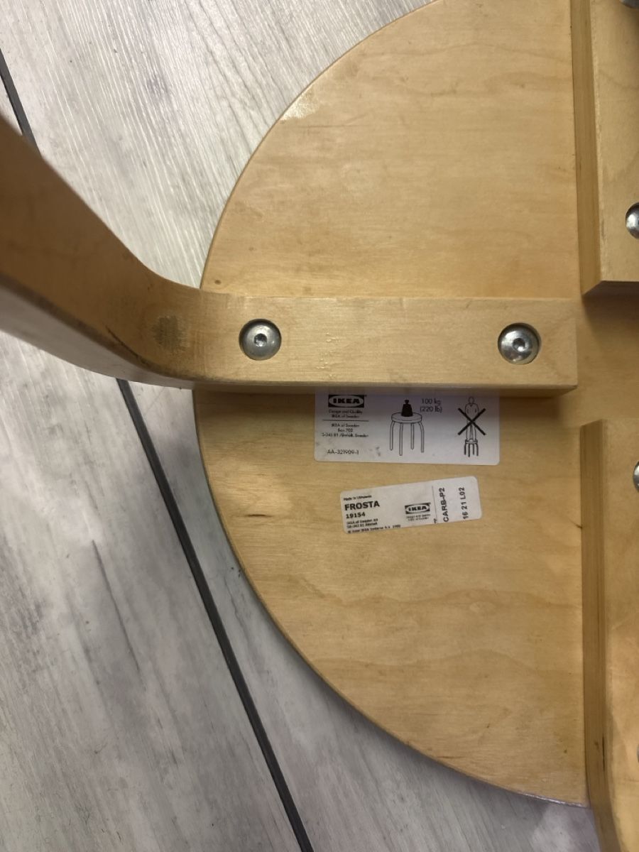Ikea Tabourets: IKEA Hocker Frosta – D'occasion à Villmergen par bubblevintage 3
