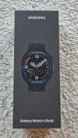Samsung Galaxy Watch Ultra 2 LTE/GPS - Neu & versiegelt