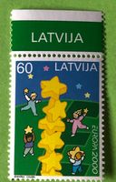 BRIEFMARKEN AUS  Lettland UNGESTEMPELT  Siehe Original Fotos