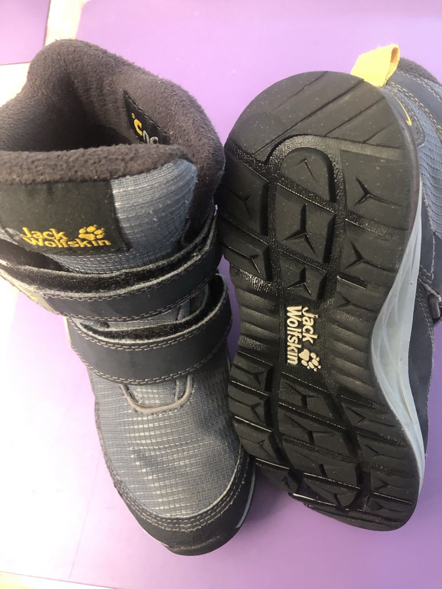 Jack Wolfskin Scarpe per ragazzi: Kinderstiefel Jack Wolfskin – Usato da Solothurn venduto da galinka 1