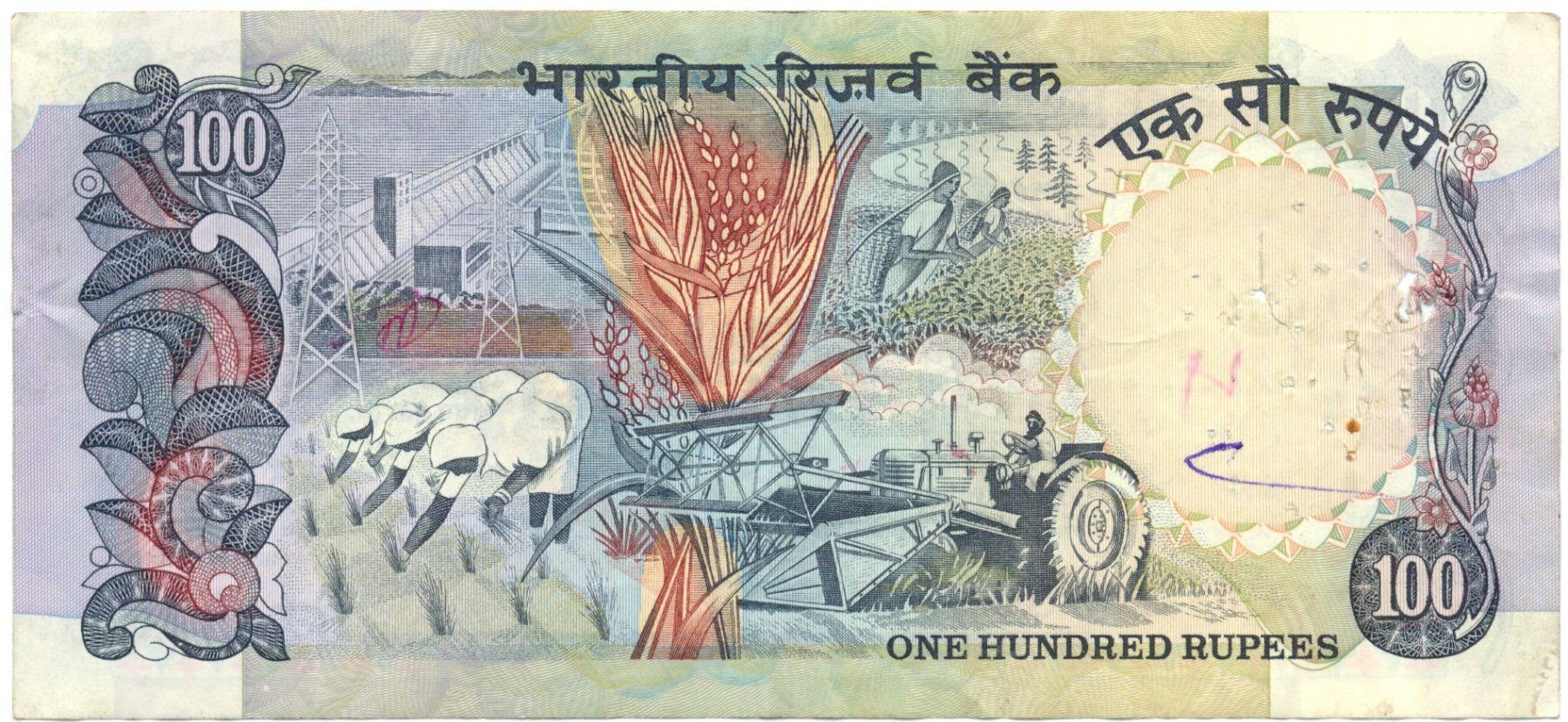 Banconote: Indien 100 Rupees P85A – Usato da Au SG venduto da Zogu 1