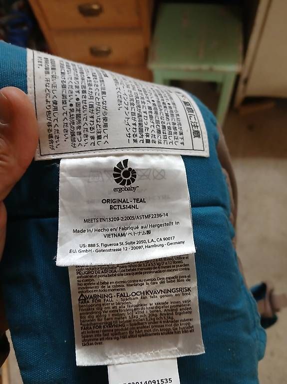 Marsupi portabebè: Babytrage Ergo – Usato da Buchackern venduto da ouagadugu 3