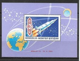 Mongolei Block 20 Raumfahrt Apollo 12 ** 6.12.1969