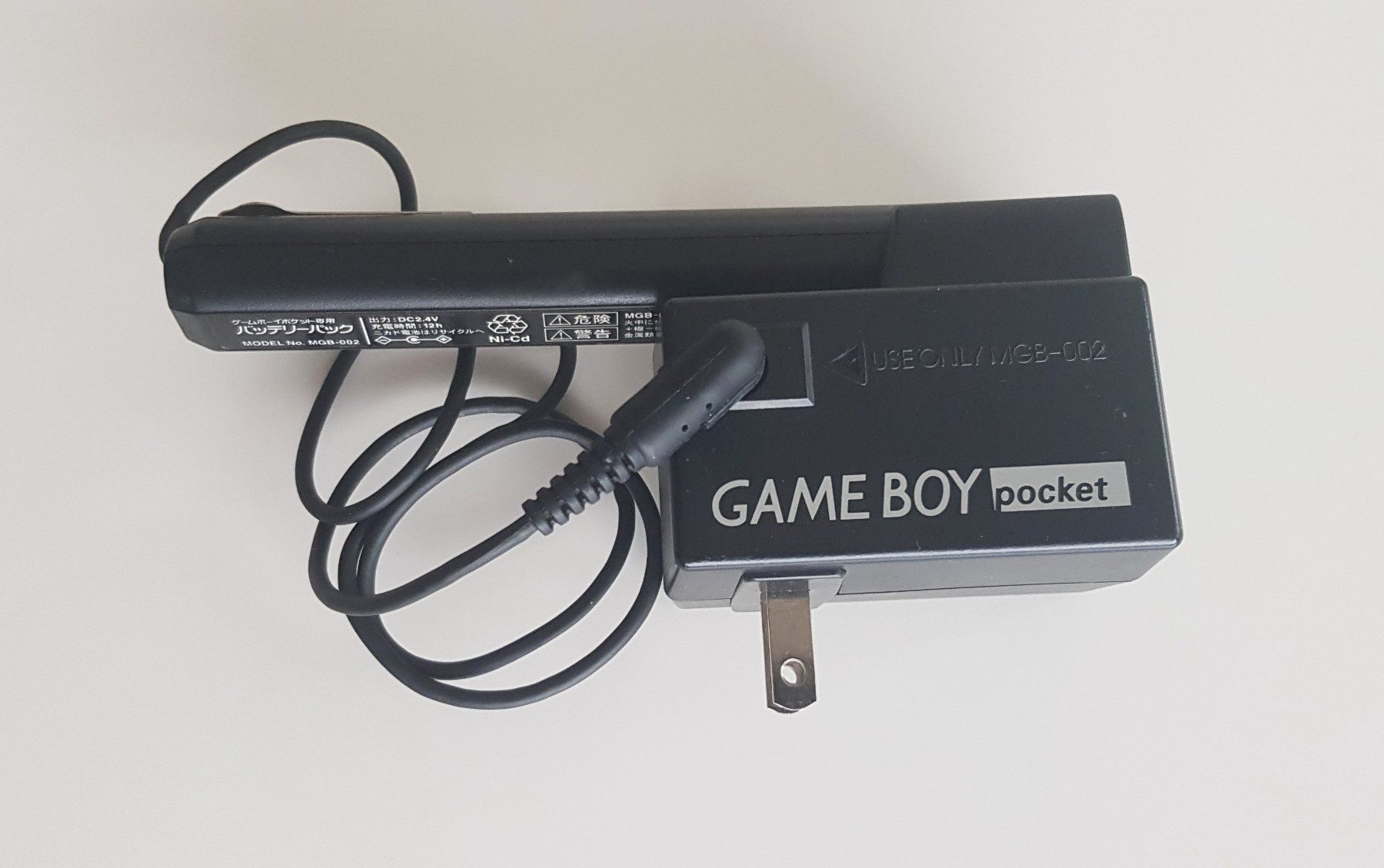 Nintendo Adattatori & Cavi: Gameboy Pocket Battery Pack + Ladestation – Usato da Oberglatt ZH venduto da jawormmx