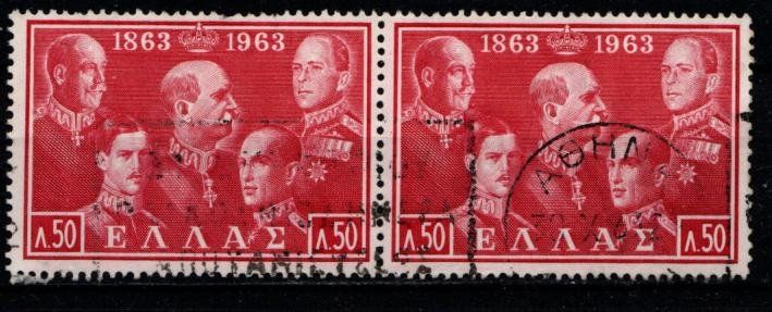 Tutti i francobolli: 2 Timbres Grèce rares, édition anniversaire, Obl. 1963 – Usato da Blonay venduto da Leglaude_01