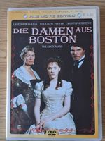 DVD Die Damen aus Boston  (The Bostonians) RARITÄT