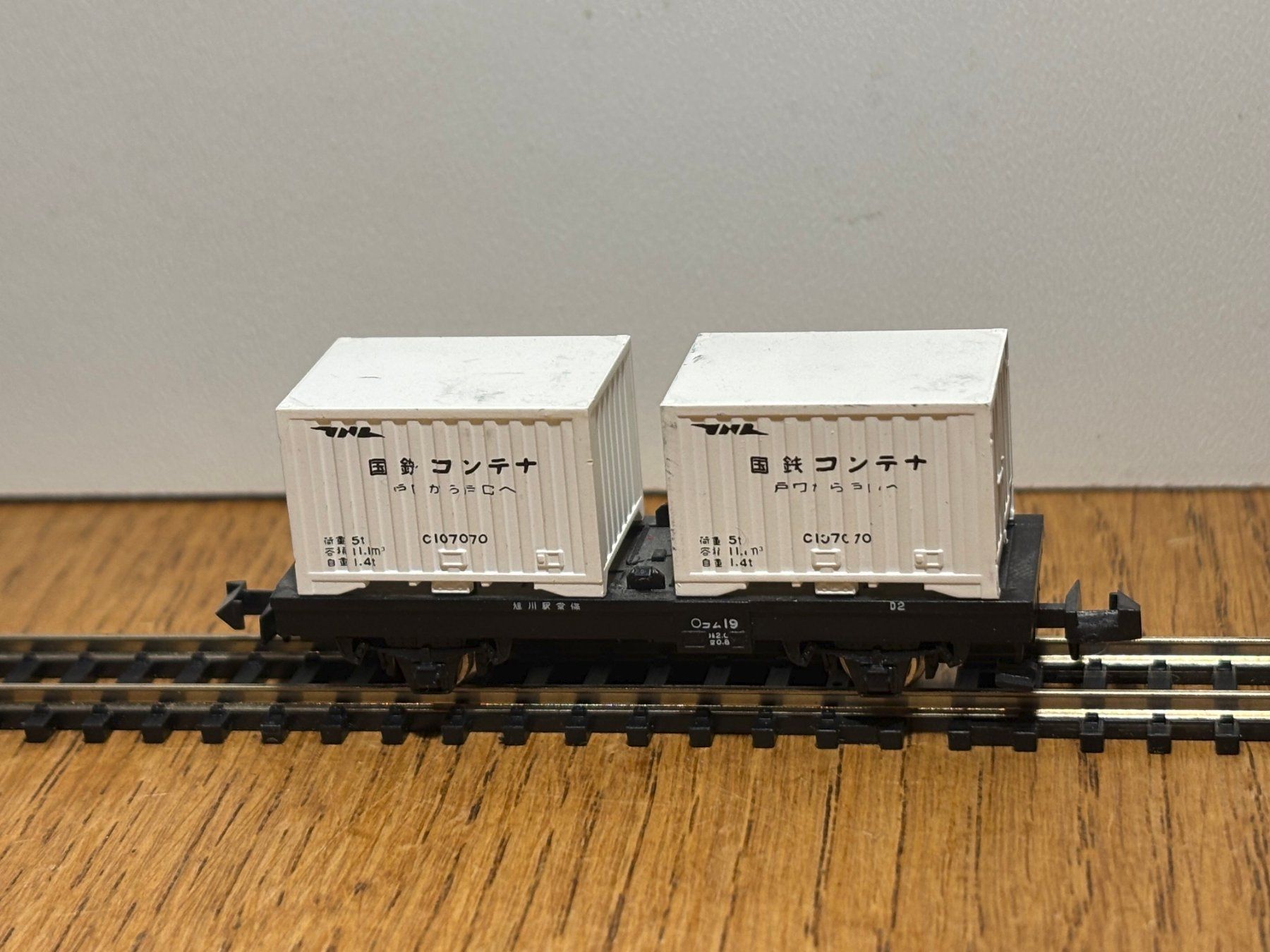 Modellini di ferrovie: M0821: Containerwagen (Spur N) – Usato da Birsfelden venduto da Birs_25 1