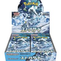 Pokémon Snow Hazard sv2P Display Booster Box