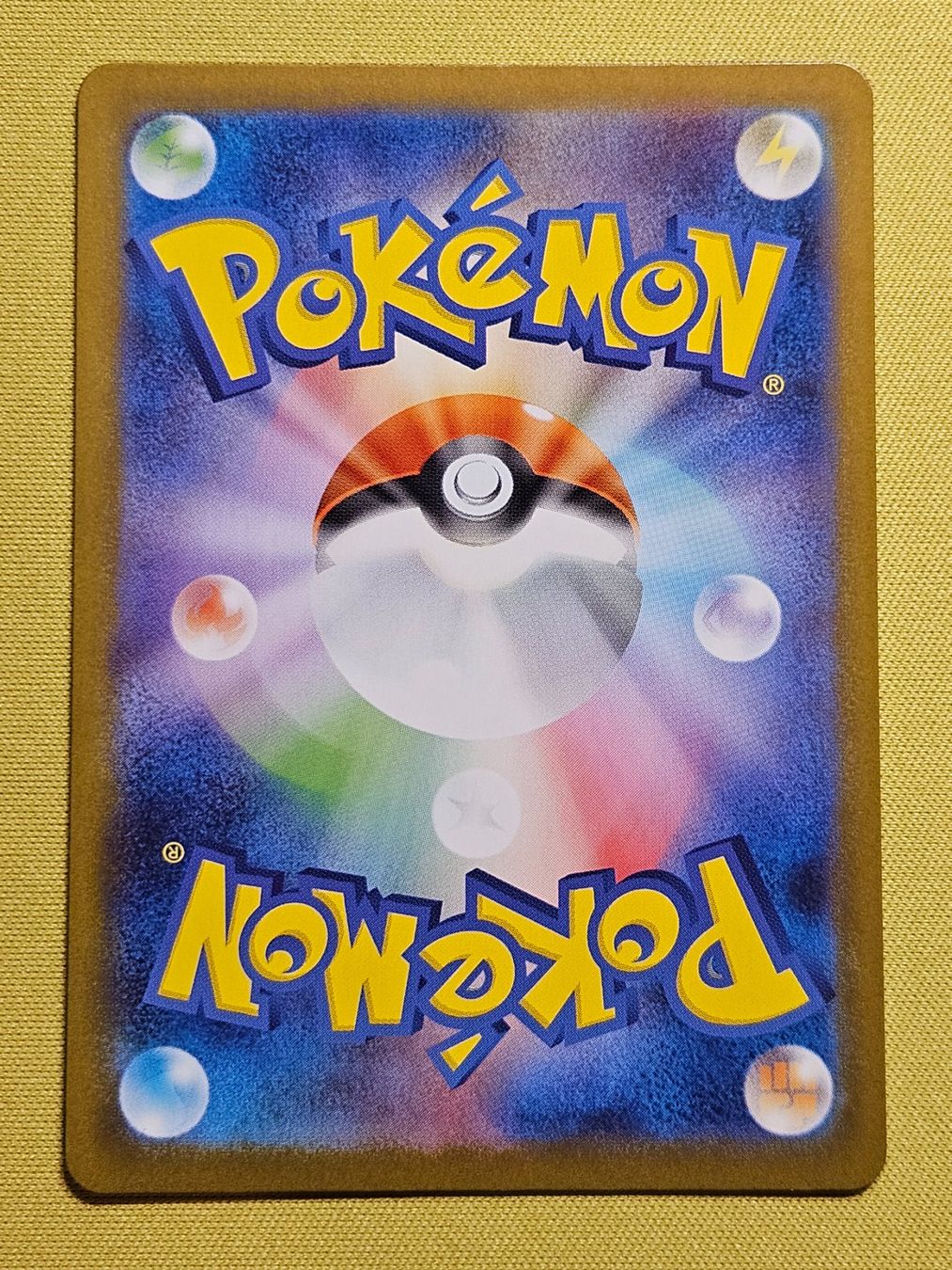 Pokémon Carte collezionabili: m1S Mega Symphonia - Snover 067/063 AR – Usato da Bellinzona venduto da Pokemarco 1