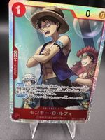 Monkey D. Luffy OP14 013 NM