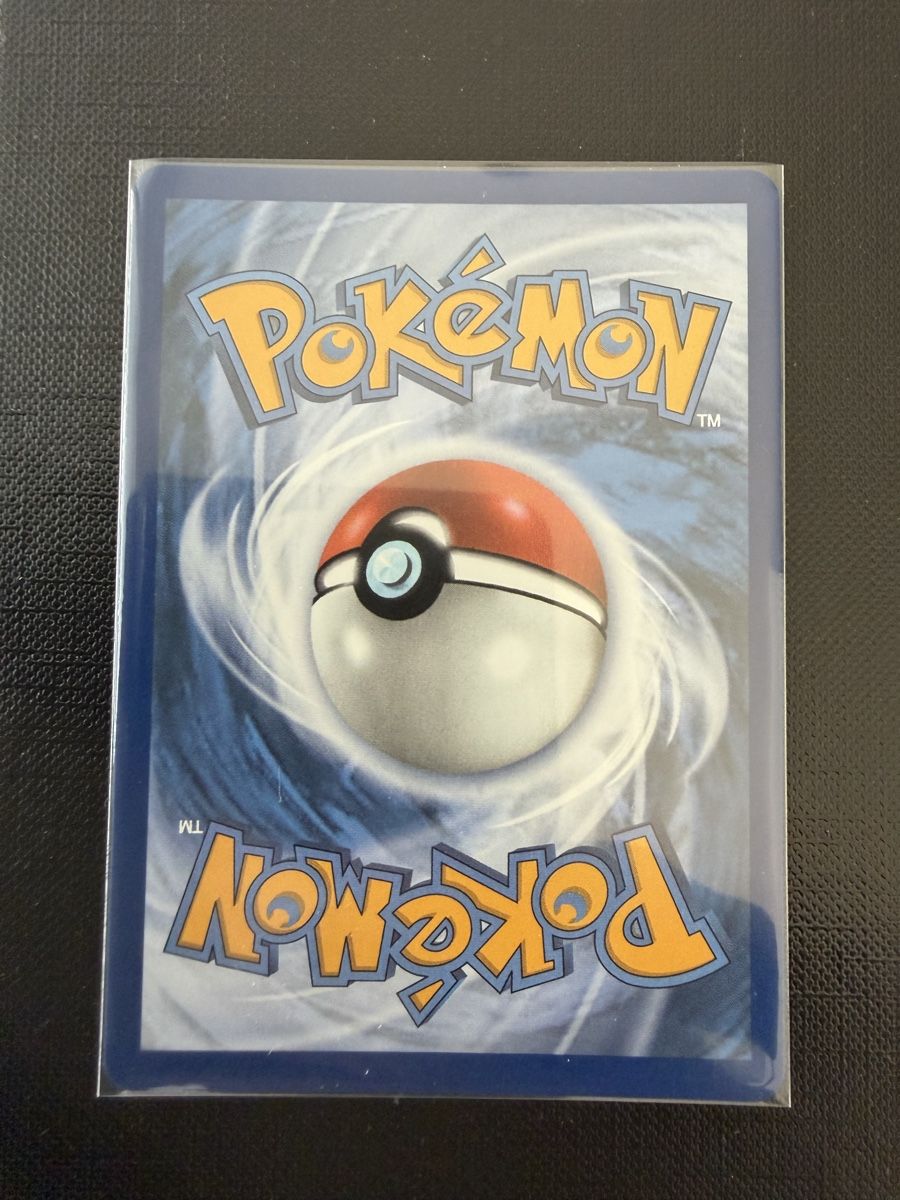 Pokémon Cartes à collectionner: Xerneas #091 CRI EN – Neuf (Voir description) à Savigny par Matgab94 1