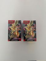 Pokemon Heros Transcendants Booster Bundle FRENCH
