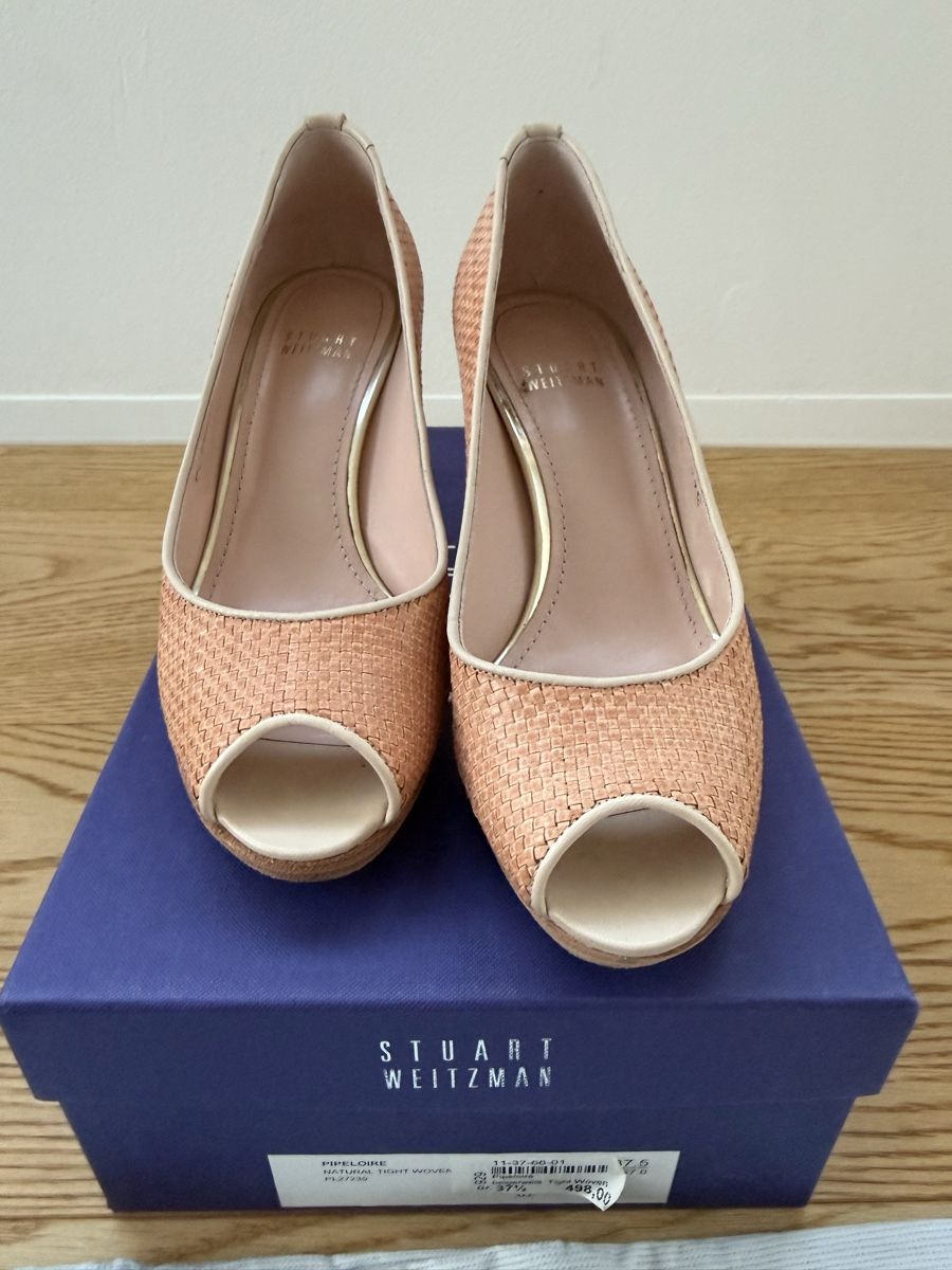 Stuart Weitzman Scarpe da donna: Stuart Weitzman Pumps, beige, Gr. 37.5 - Top Zustand! – Nuovo (secondo la descrizione) da Hergiswil NW venduto da Labello01