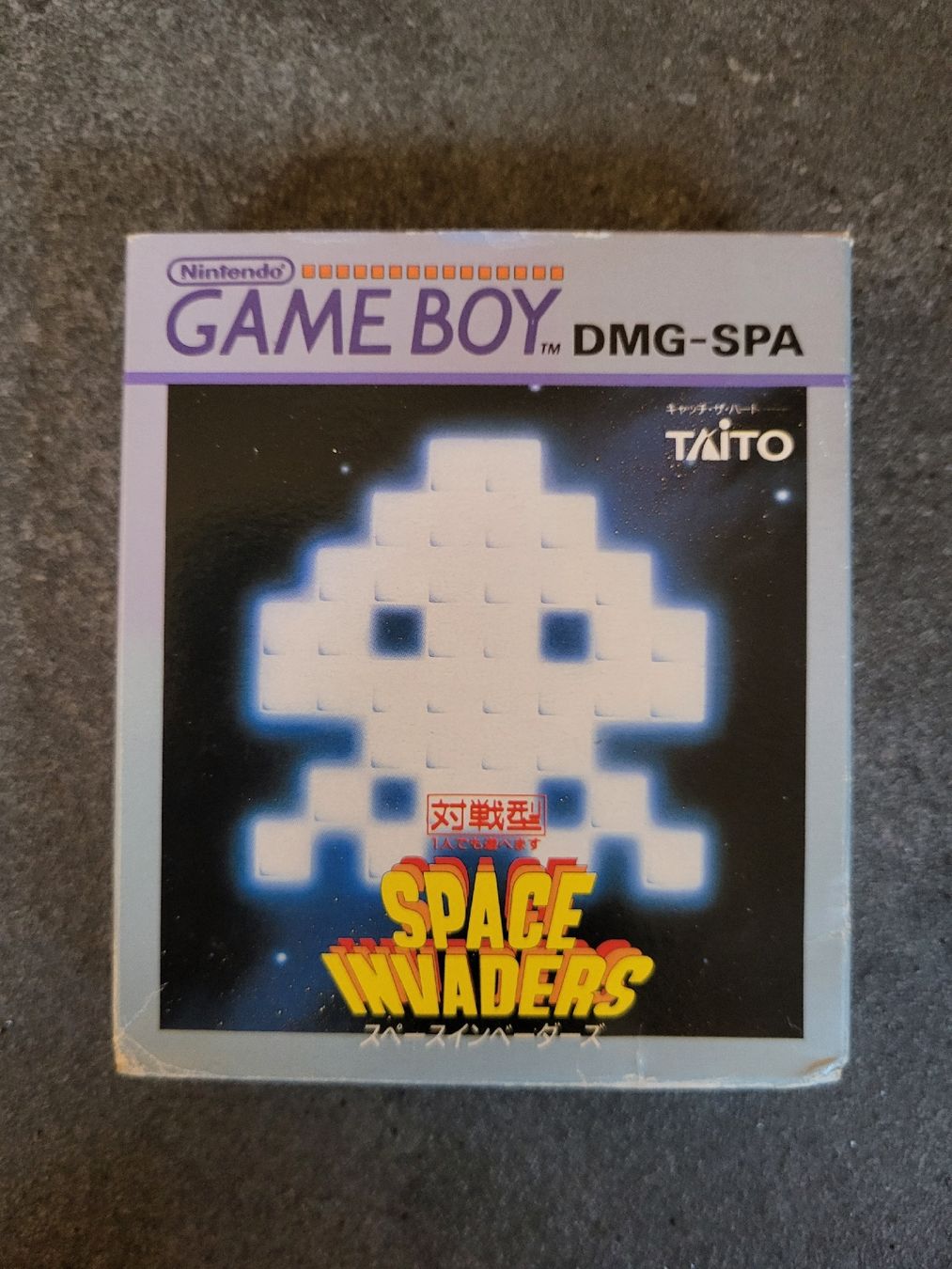 Giochi: Space Invaders - Game Boy DMG-SPA - OVP! – Usato da Benken SG venduto da WALUK
