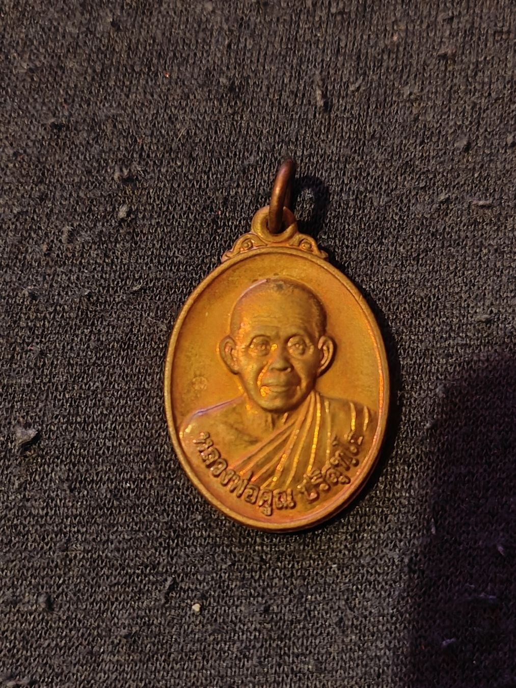 Anhänger: Thai Buddha Amulet (Nr.39452) – Gebraucht aus Rothrist von SiddharthaMoon 1