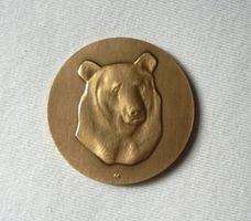 BÄRENGRABEN BERN 1994-1996 NEUGESTALTUNG BRONZE