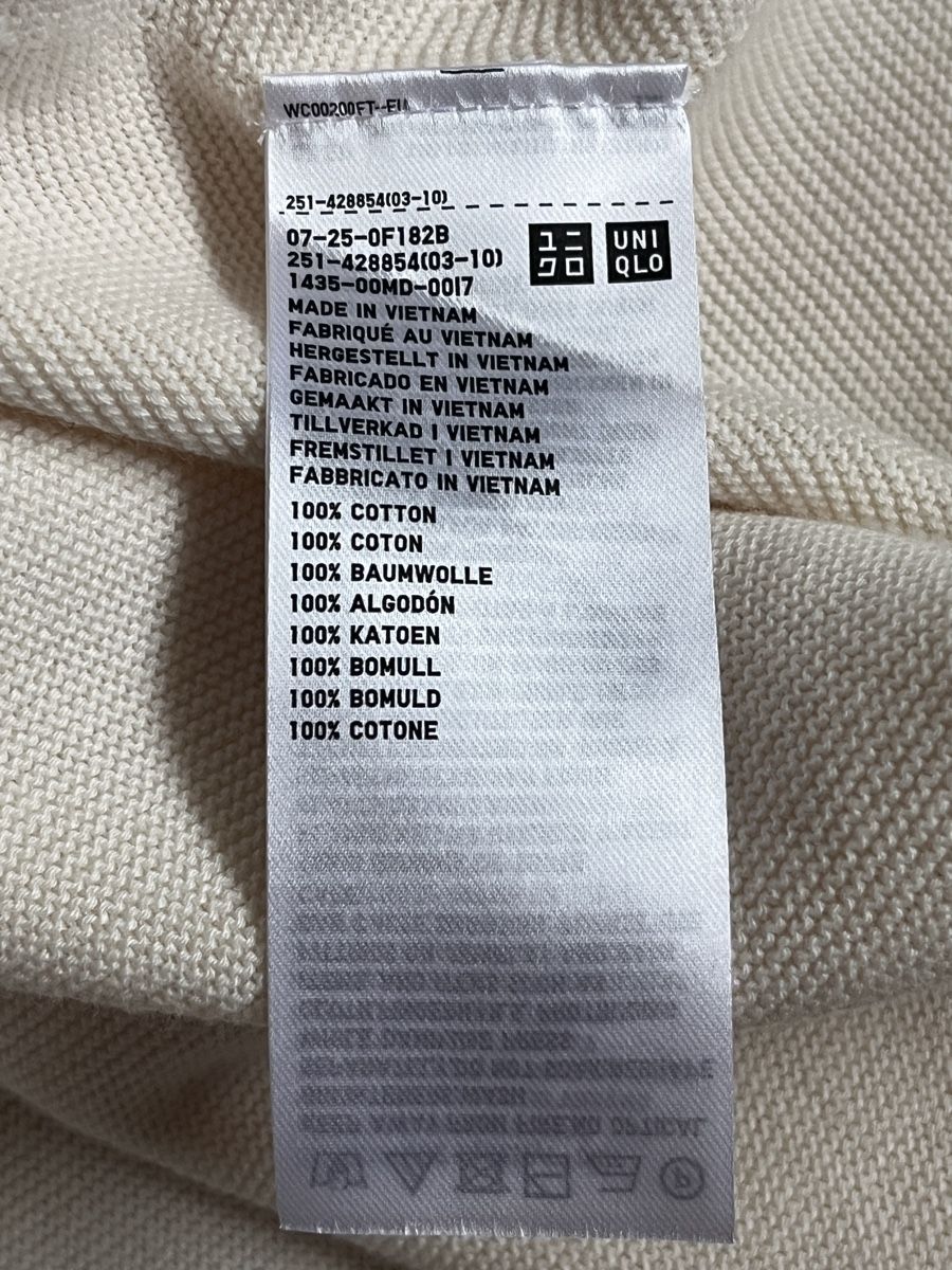 Maglioni & Felpe: Uniqlo Baumwollpullover, Grösse XL – Usato da Zürich venduto da Kleanthy 3