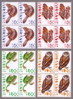 1995_876-79_BEDROHTE EINHEIMISCHE TIERARTEN_Serie Vb ! **