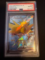 Pokemon PSA10 Zapdos ex 194/165 SR Fullart - SV2a - JPN