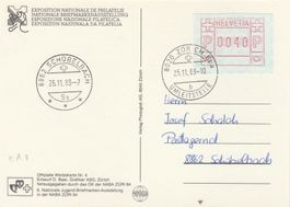 Automatenmarke Nr. 6AII