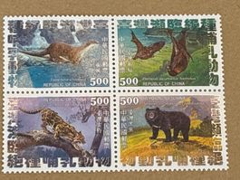 Briefmarken China Rep. seltene Tiere, Top Zustand!