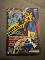🔥Hops Zacian ex 176/159🔥