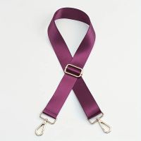 Neu! Uni Schulterriemen, Schultergurt, Strap, Taschengurt