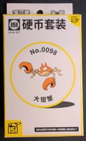 Sealed 151 Collect Gathering coin Set incl. 3 boosters 151C