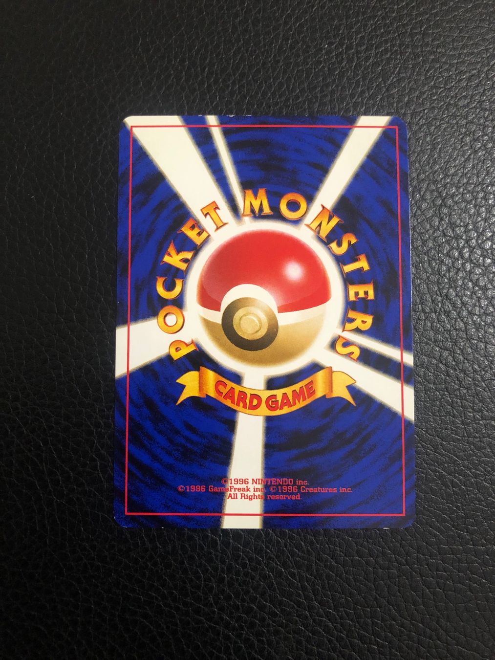 Pokémon Sammelbilder & Trading cards: 1997 Team Rocket Charmander Jap Ab 1 – Gebraucht aus Paradiso von Pkmn10 3