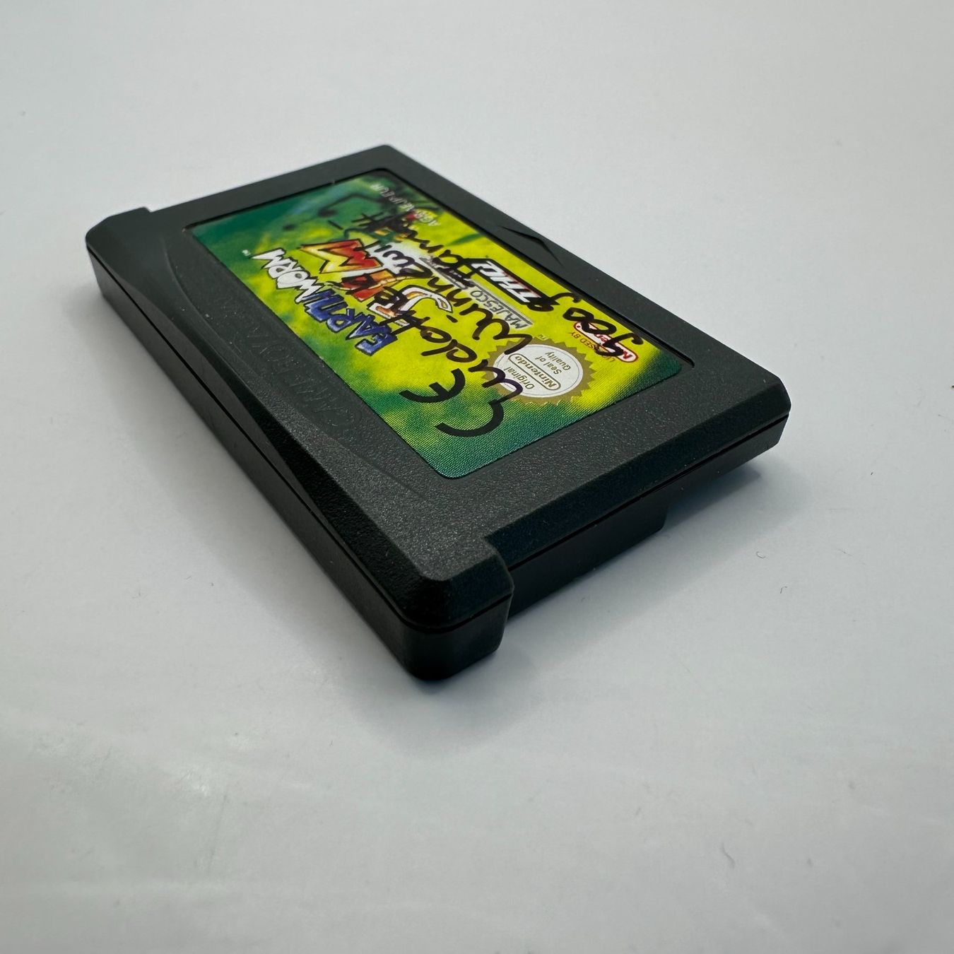 Nintendo Giochi: Earth Worm Jim Game Boy Advance – Usato da Düdingen venduto da Nerdworld 2