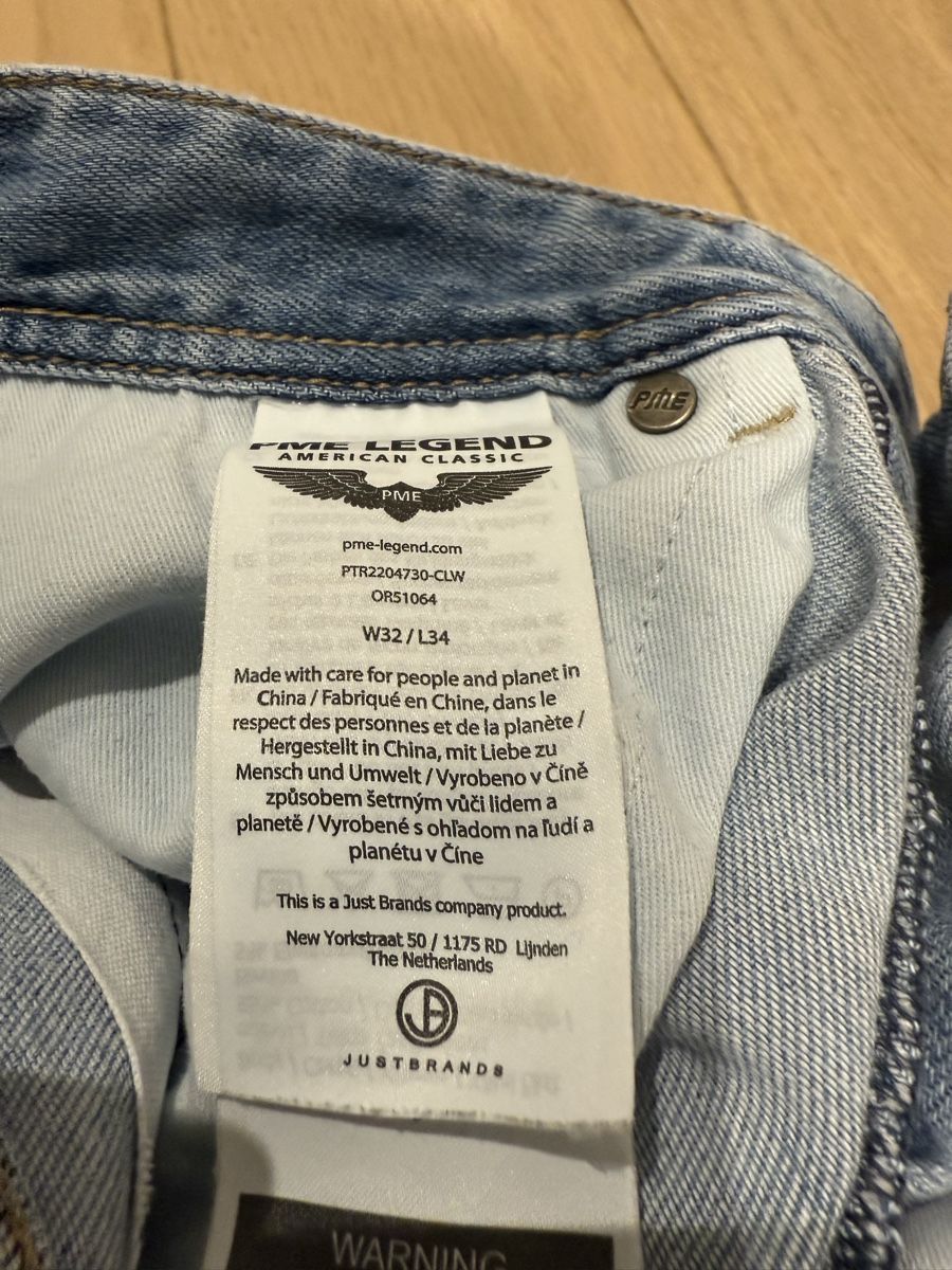 PME Legend Jeans: Jeans PME Legend, W32/L34 – Usato da Frauenfeld venduto da simme81 3