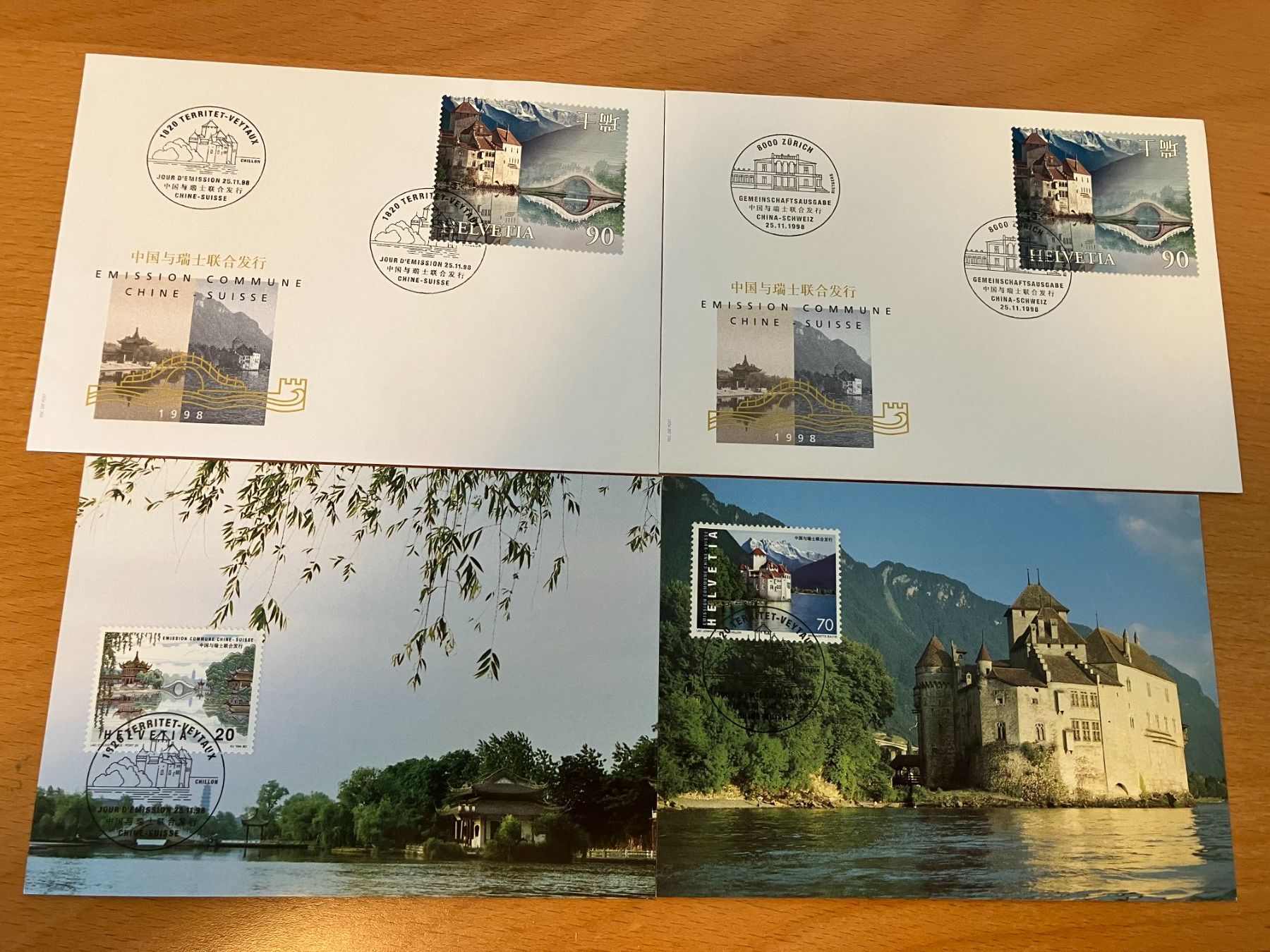 Tutti i francobolli: 4 FDC – Usato da Koblenz venduto da Markenhimmel