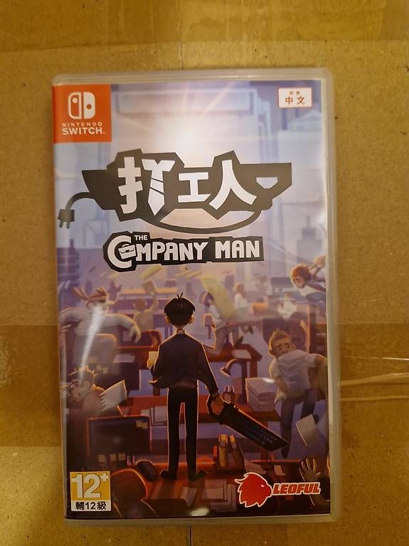 Giochi: SWITCH - The Company Man – Nuovo (secondo la descrizione) da Grand-Lancy venduto da jer_m8tv