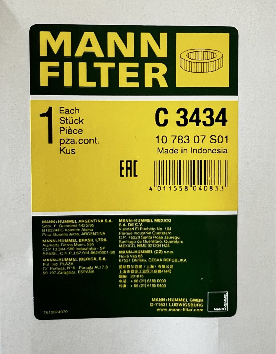 Tutti pezzi di ricambio auto: Filter Set Honda Accord CL9 – Nuovo e nell'imballaggio originale da Winterthur venduto da Creek3 3