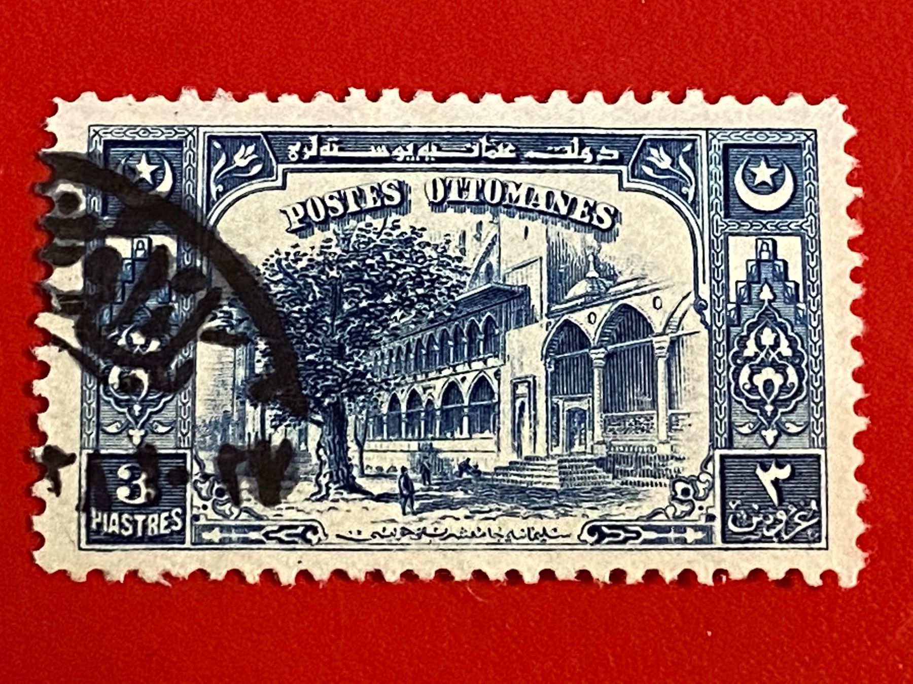 Tutti i francobolli: Timbres anciens - Turquie – Usato da Petit-Lancy venduto da Solcarm 2