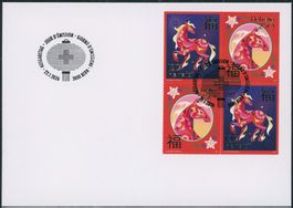 2026 - China - Mond Neujahr - Viererblock - FDC ET