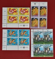 UNO WIEN VIERERBLOCK MIT TAB AUS 1996** - 1999** POSTFRISCH