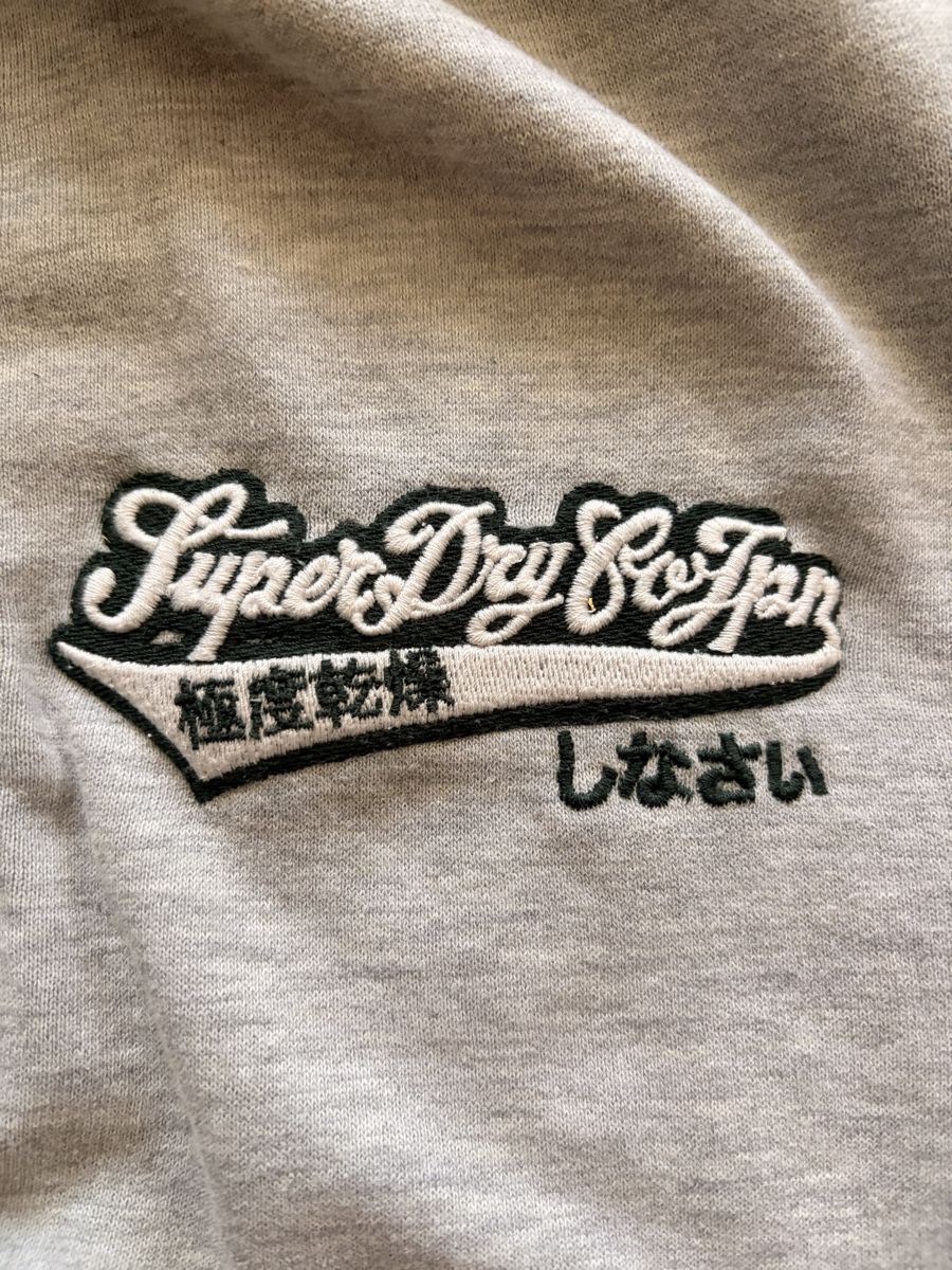 Superdry Jacken: Sweatjacke Superdry Grösse M – Gebraucht aus Kölliken von Sabay2012 5