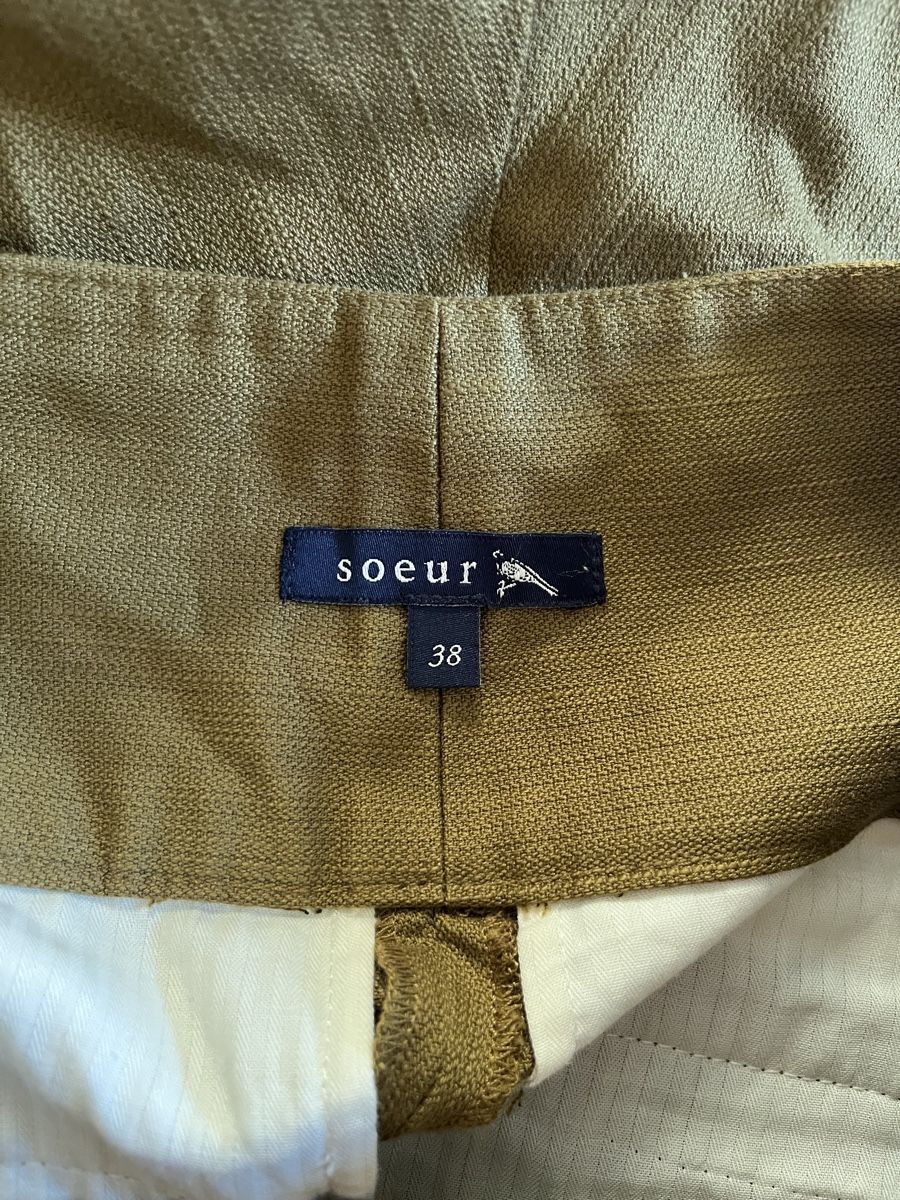 Soeur Pantalons: Soeur shorts – D'occasion à Bern par marinouzien 1