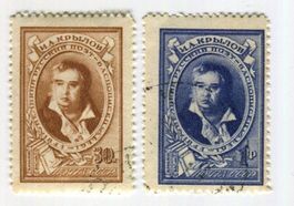 Briefmarken "Iwan Krylow". UdSSR 1944