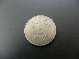 Saudi Arabien 4 Qirsh 1958 (1378)