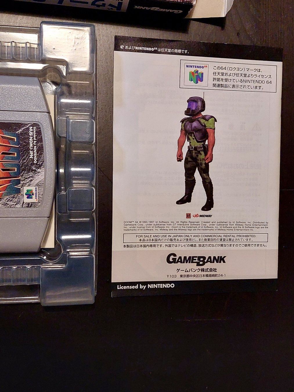 Nintendo Giochi: DOOM 64 (JAP) - NINTENDO 64 – Usato da Spiegel b. Bern venduto da Natix 6