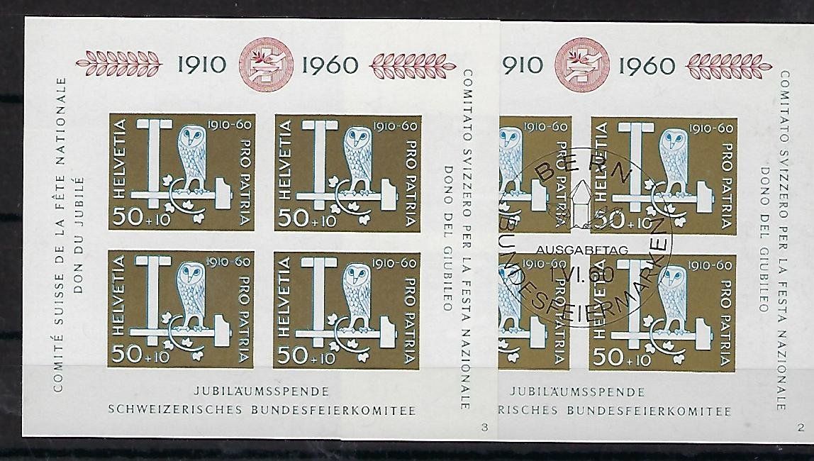 Alle Briefmarken: Pro Patria Block 1960 **   gestempelt ET   15551 – Gebraucht aus Lunden von Animus999