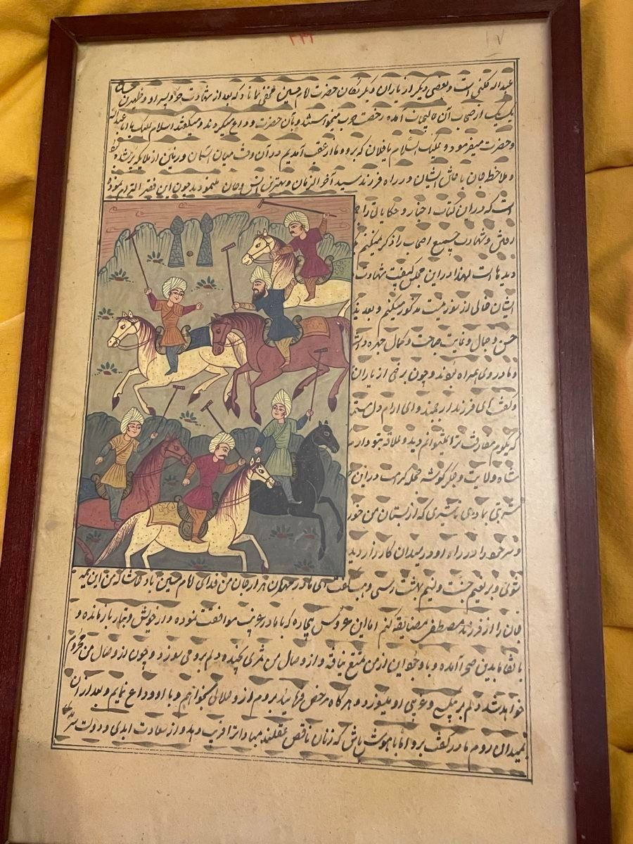 Foto & Immagini: 2 x Islamische Kunstmalerei PERSISCHES ANTIKES MANUSKRIPT – Usato da Basel venduto da Kaffee_und_Kunst 6
