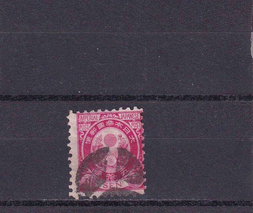 Tutti i francobolli: Japon 1879-83 – Usato da Birsfelden venduto da chr_yq2g